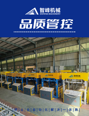 �Ƿ��մu�C(j��)