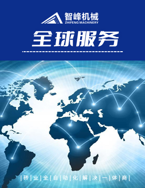 �Ƿ�a�u�C(j��)